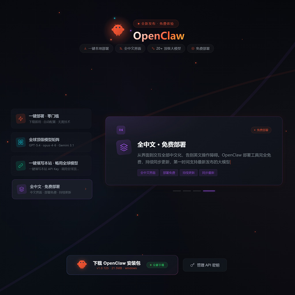 PPT系列案例缩略图
